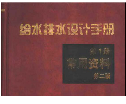 環(huán)保培菌葡萄糖廠家雨污合流下的污水廠運行難題