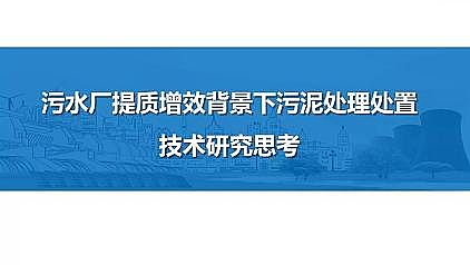 ��Ч�ۺ��Ȼ��X�FPAFC�S��������ˮ�S���|��Ч����̎��̎�ü��g����˼��