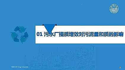 ��Ч�ۺ��Ȼ��X�FPAFC�S��������ˮ�S���|��Ч����̎��̎�ü��g����˼��