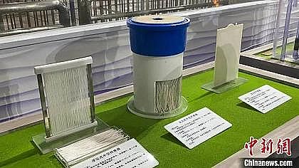 多用途陽離子聚丙烯酰胺CPAM生產(chǎn)廠家日凈水量20萬噸浙江首個全地埋式污水處理廠是啥樣的?