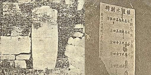 ��ЧS���������a�S���K�ݹųǣ�һ��ˮ������Οo��ˮ��?