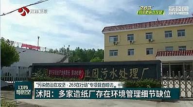 �h(hu��n)�����������V��3-5mm���a(ch��n)�S����ꖶ���켈�S���ڭh(hu��n)��������(x��)��(ji��)ȱλ ��ˮ̎��S�P(gu��n)�I�O(sh��)��ɔ[�O(sh��)