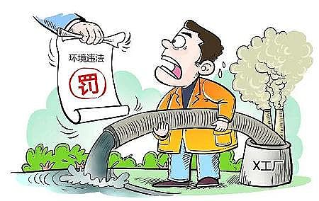 ���ƴ���?y��n)V�ϏS(ch��ng)���J(r��n)�����(zh��n)��ˮ̎��S(ch��ng)�Uˮ����(bi��o)�ŷ�����24С�r(sh��)��ϘӞ��(zh��n)