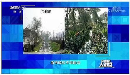 ú�|(zh��)�w������̿2-4mm���a(ch��n)�S��ˮ�h(hu��n)��������ι��ԡ��|(zh��)����?