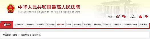 2020��Ҹ����������ϏS���������Ժ���Mˮ����������؟�����ɲ�����֧��!