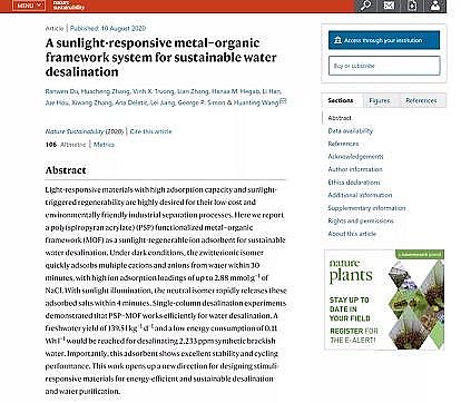 高規(guī)格彗星式纖維濾料廠家澳大利亞研究團隊開發(fā)出高效新材料,海水30分鐘內處理成飲用水