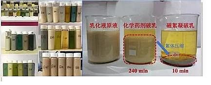 ���;ۺ��Ȼ��XPAC���a�S�ҏU�黯Һ���x��������������������x���g�о�ȡ��ͻ�����Mչ