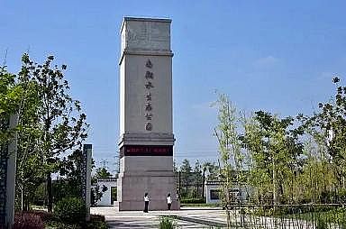 高能粉狀活性炭廠家呼吁:讓更多污水處理廠“入地”!