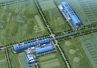新型3A分子篩生產廠家中冶節能環保中天綠色精品鋼示范工程鋼渣處理EPC項目正式開工
