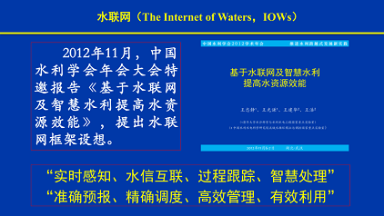 ��Ҏ����s�����ϏS��ˮ�W���F�ǻ�ˮ����;��