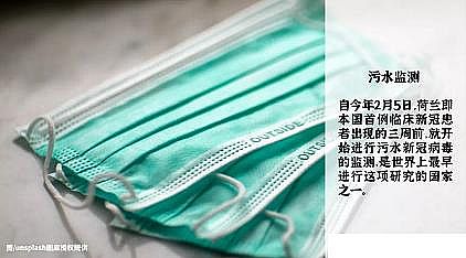 新型不銹鋼纖維束掛鉤生產(chǎn)廠家廢水也能追蹤新冠?答案可能就藏在污水處理廠中