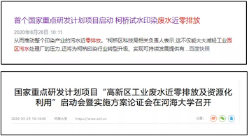 ����Ҭ������̿�S��늝B�����g���������@�^�Uˮ̎��