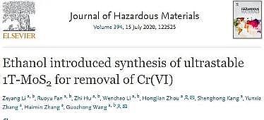 ��ĭ�V��V��EPS4-8mm���a�S���п�Ժ�Ϸʹ��w���Ƃ���߷����Բ��ϣ��ɸ�Чȥ��ˮ���ؽ���