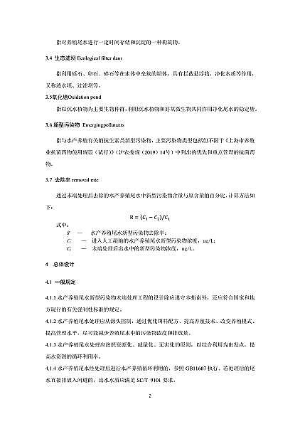 ��������̿0.8-2mm���a(ch��n)�S���Ϻ��l(f��)����ˮ�a(ch��n)�B(y��ng)ֳβˮ������Ⱦ��ĩ��̎�ÿ��м��g(sh��)ָ��(ԇ��)��