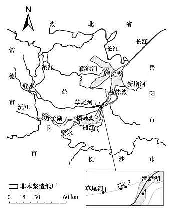 新式椰殼活性炭生產(chǎn)廠家氯漂非木漿造紙廠周邊水體和底泥中PCDD/Fs的同系物構(gòu)成及風(fēng)險(xiǎn)評(píng)價(jià)