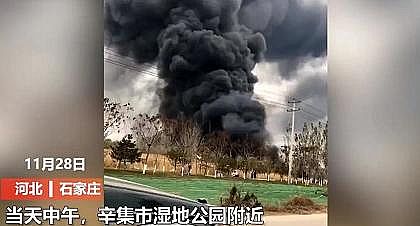 ��ʽ���F����ۺ������FSPFS���a�S��ͻ�l!�ӱ�һ��ˮ̎��S�l������¹ʣ��⟟���_��ʮ��