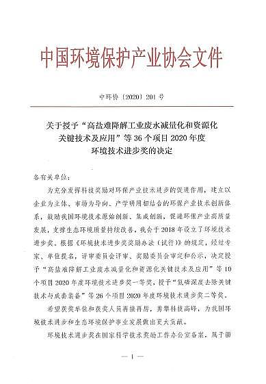 ���F�V�V��1-2mm���a(ch��n)�S�ҵڶ��íh(hu��n)�����g(sh��)�M(j��n)����(ji��ng)�u(p��ng)�x�Y(ji��)���ҕ�!