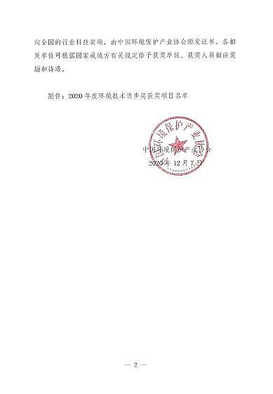 ���F�V�V��1-2mm���a(ch��n)�S�ҵڶ��íh(hu��n)�����g(sh��)�M(j��n)����(ji��ng)�u(p��ng)�x�Y(ji��)���ҕ�!