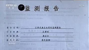 ���ͺ��Қ��V�ϏS�Ҏ���Ͷ���20�|Ԫ��ˮ�|������V�!������ˆ��}?