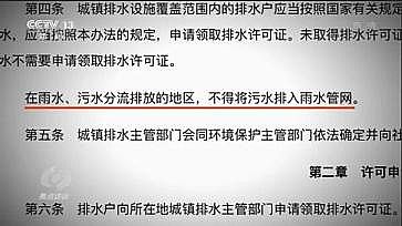 ���ͺ��Қ��V�ϏS�Ҏ���Ͷ���20�|Ԫ��ˮ�|������V�!������ˆ��}?