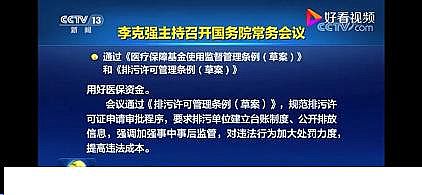 ��(y��u)�|(zh��)����?y��n)V�ϏS�҇���(w��)Ժͨ�^�����S�ɹ���?xi��ng)l���ݰ�