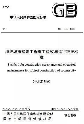 ��Ʒ�|(zh��)13X���ӺY���a(ch��n)�S��ס���������d���еȰ��(xi��ng)��(gu��)�Ҙ�(bi��o)��(zh��n)���_������Ҋ!