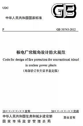 ��Ʒ�|(zh��)13X���ӺY���a(ch��n)�S��ס���������d���еȰ��(xi��ng)��(gu��)�Ҙ�(bi��o)��(zh��n)���_������Ҋ!