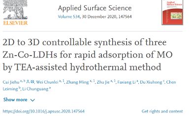 ��Ʒ�|(zh��)3A���ӺY���a(ch��n)�S�����ЙC��x��Ⱦ�ϏUˮ����̎��ȡ�����Mչ