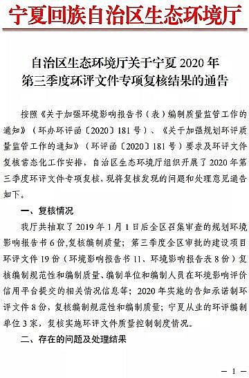 ������s���������a�S�ҭh���dͨ��h�u̎������ˮ�Ƃ�a���ĝ��}ˮ�]�o��TDS�ŷŝ�ȣ�δ�����Ƿ��_�˼{����ˮ�S