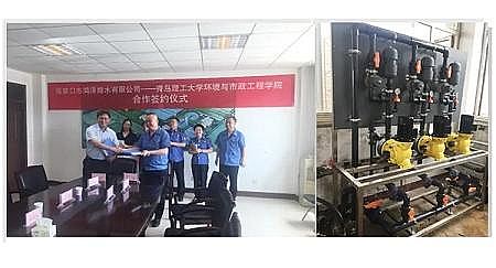 2021���ܛ�����ϏS��ͻ�ơ��������ˮ��Ч��̼̎�����g���������W�\������ˮ̎��S��ˮ���F�����_���ŷ�