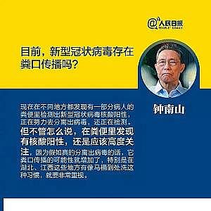 �o��ú�V��0.8-1.2mm�S���Дಡ�����S�ڂ�����;���������t(y��)���Uˮ̎��(�����A(y��)̎��ƪ)