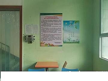 高品質生物陶粒濾料3-5mm廠家看中國最大硫基復合肥生產企業讓廢水變廢為寶 如何做到的