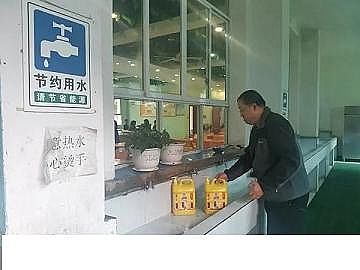 高品質生物陶粒濾料3-5mm廠家看中國最大硫基復合肥生產企業讓廢水變廢為寶 如何做到的