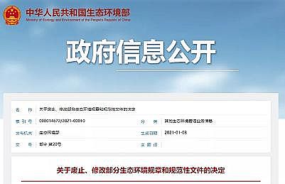 ��Ʒ�|��x�Ӿ۱�ϩ����CPAM�S�����B�h������ȡ����ˮ̎��S���ຬˮ�ʵď���Ҫ��!