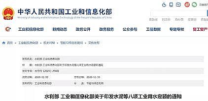 �๦�ܷ��x�Ӿ۱�ϩ����NPAM���a(ch��n)�S��ˮ���������Ų�ӡ�l(f��)���W(xu��)��ˎ��ˮ�ࡢ�켈����ӡȾ��15�(xi��ng)���I(y��)��ˮ���~