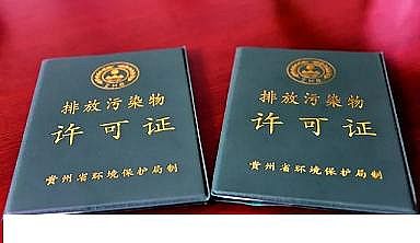 �¿�13X���ӺY���a(ch��n)�S��3��1����ʩ��|������������(w��)Ժ��������S�ɹ���l������ʽ�l(f��)��