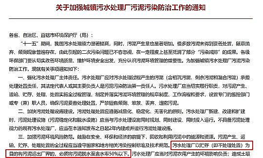 �۱�ϩ�������S���a(ch��n)�S�����ຬˮ�ʏ�(qi��ng)��Ҫ��ȡ����ǧ�|Ҏ(gu��)ģ������Ј�(ch��ng)����