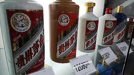 2021��3A���ӺY���a(ch��n)�S��é�_(t��i)�(zh��n)��(sh��)�F(xi��n)�׾ƏUˮ̎��ȫ���w���ИI(y��)�����(l��i)��?