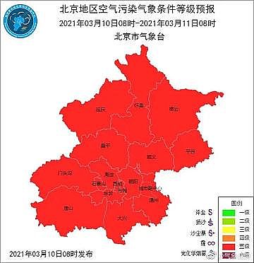 �o��ú�V��0.8-1mm���a�S�ұ������ճ��m�՚��ض���Ⱦ�����@Щ�������P