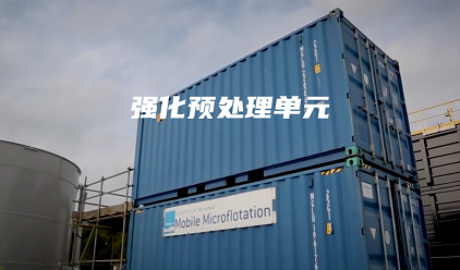 ���ƾۺ��Ȼ��X�FPAFC���a(ch��n)�S�Ҵ�����һ����ˮ�S�ą�����ˇ