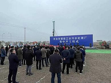 �h���������������c���a�S�ҿ�Ͷ�Y2.2�|Ԫ|���K�}�ǖ|�_��悼����I��ˮ̎��S�����_��