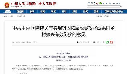 �����Ҹ����������ϏS�҇���Ժ�l��֧���l�����d ���c�漰�r����������ˮ�������I��