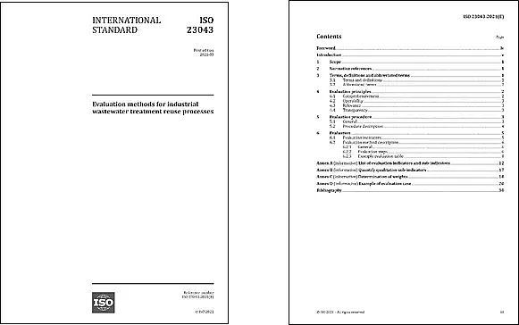 ��Ʒ�|���w�����������a�S�ҡ���ʽ�l�����҇��������Ƶ��ׂ����Iˮ̎���c�����u�r�������H�˜�