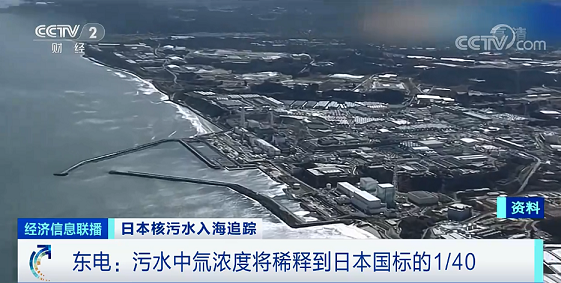 ��Ʒ�|���x�Ӿ۱�ϩ����NPAM���a�S���ձ�����ˮ�뺣���������Mչ!�C���A�y��Ӱ��ж���