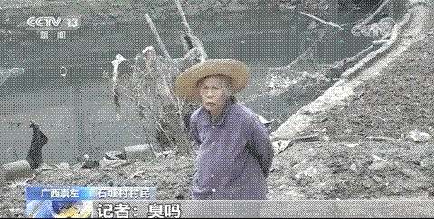 2021���U���h����PRPP�S�ҭh�������ˆT�������L�������ۿڣ�����ζ��?