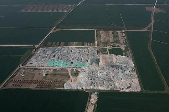 ˮ̎�����ϏS��COD����������(bi��o)��500��|���ù���δͶ���\(y��n)�У�äĿ���R���I(y��)�(xi��ng)Ŀ�����չ��(zh��n)��(j��ng)�_(k��i)�^(q��)��Ⱦ��(w��n)�}ͻ��