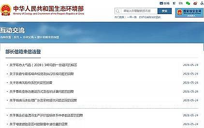 �๦�ܽY���Ȼ��X�S���P���¹ʑ����ؽ��O��ʽ���ݷeӋ����߂����}�Ļ؏�