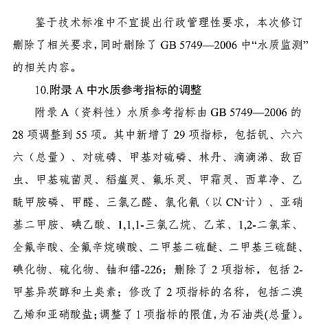 �Aʽ�Ȼ��X�r�����¡��������ˮ�l���˜ʡ�������Ҋ!