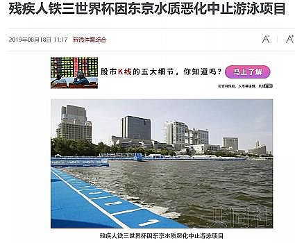 �ϵ�ú�|�w������̿���a�S�Җ|���W�\���ڼSˮ�б�ِ�� �F������x�ּ��w�I�¡��K����