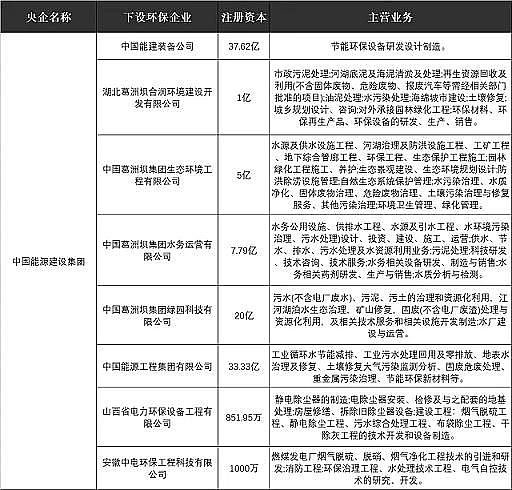 �¿�V�Ϻ��d�F���a�S���Ї��ܽ��ؽM���މΫ@ͨ�^�����°˼ҭh����˾����